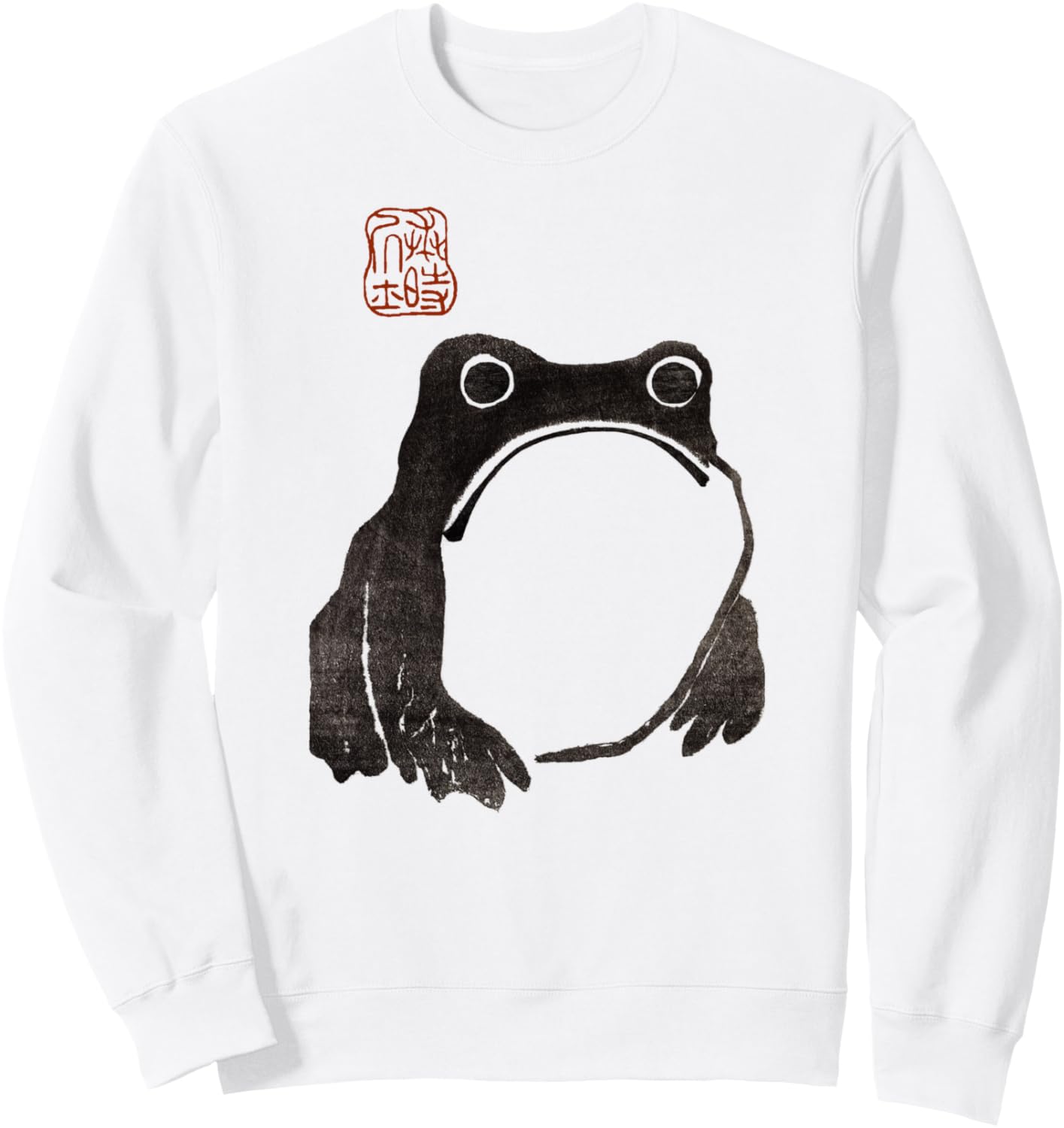 

Милая лягушка в стиле коттеджкор - Толстовка с изображением сердитой японской лягушки Cottagecore Frog Lover, белый