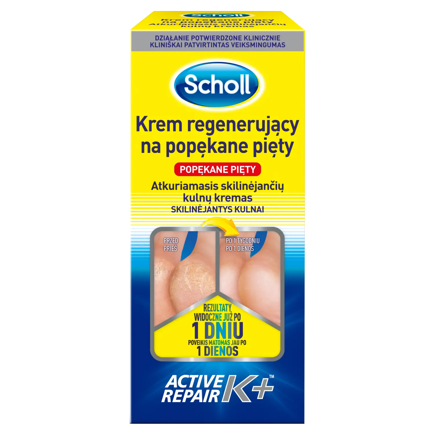 

Scholl Active Repair регенерирующий крем от трещин на пятках, 120 мл