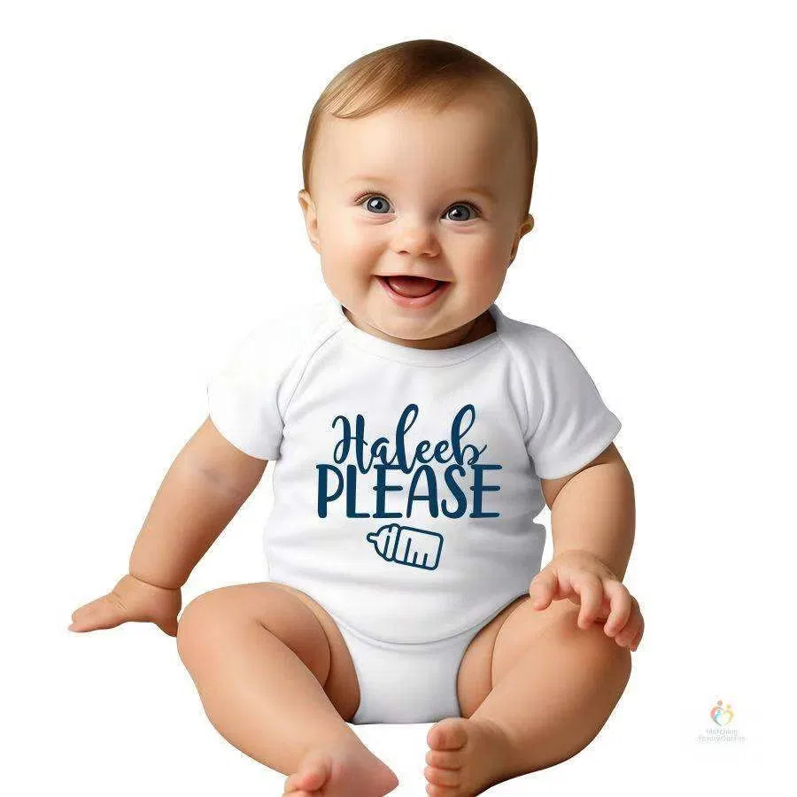 Боди-комбинезон с принтом и надписью Haleeb Please, Matching Family Outfits, белый