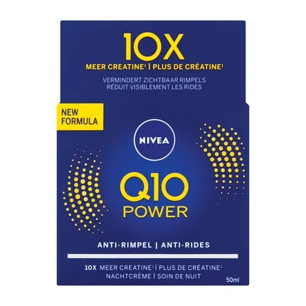 Крем ночной антивозрастной Nivea Q10 Plus