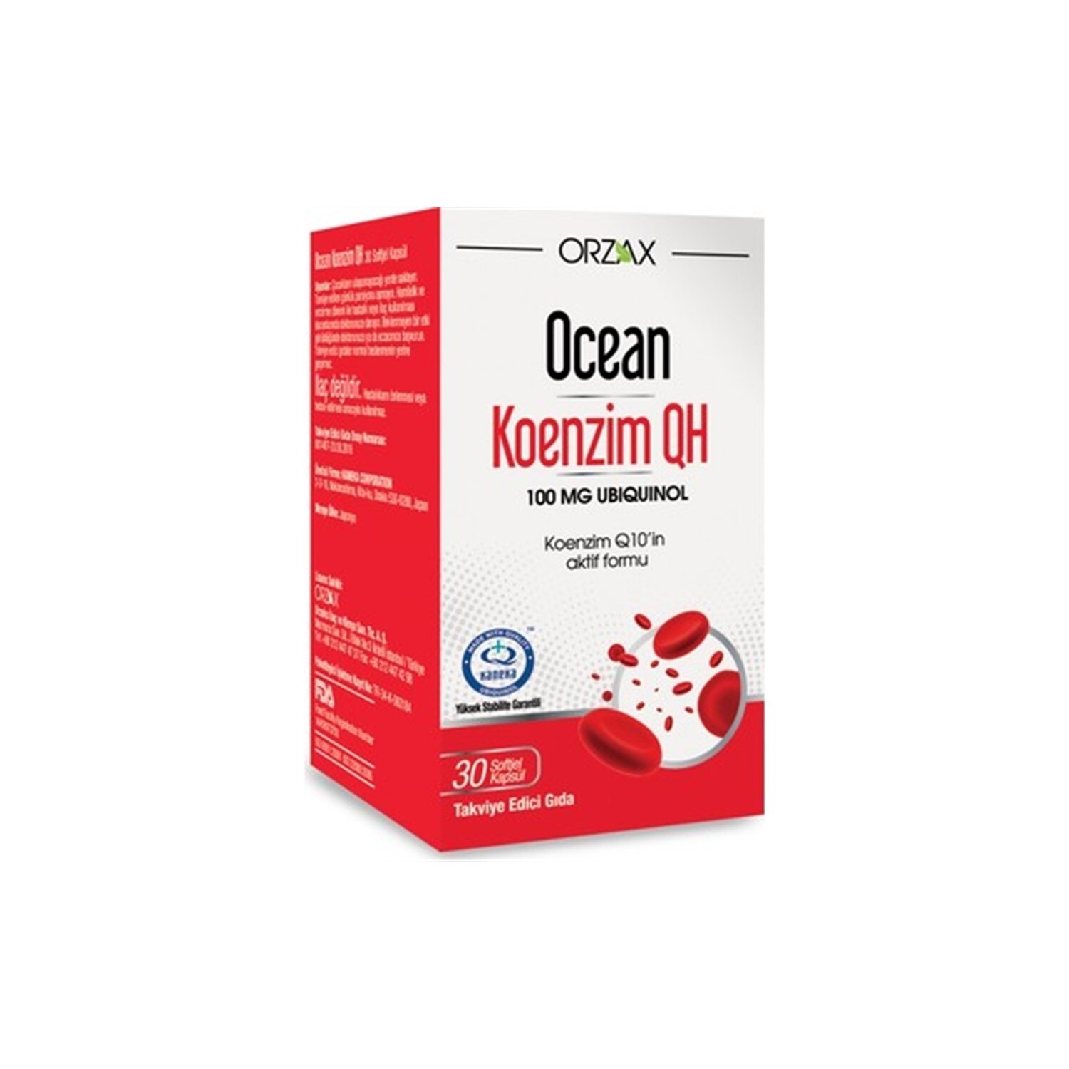 

Коэнзим Q10 Ocean, 30 капсул