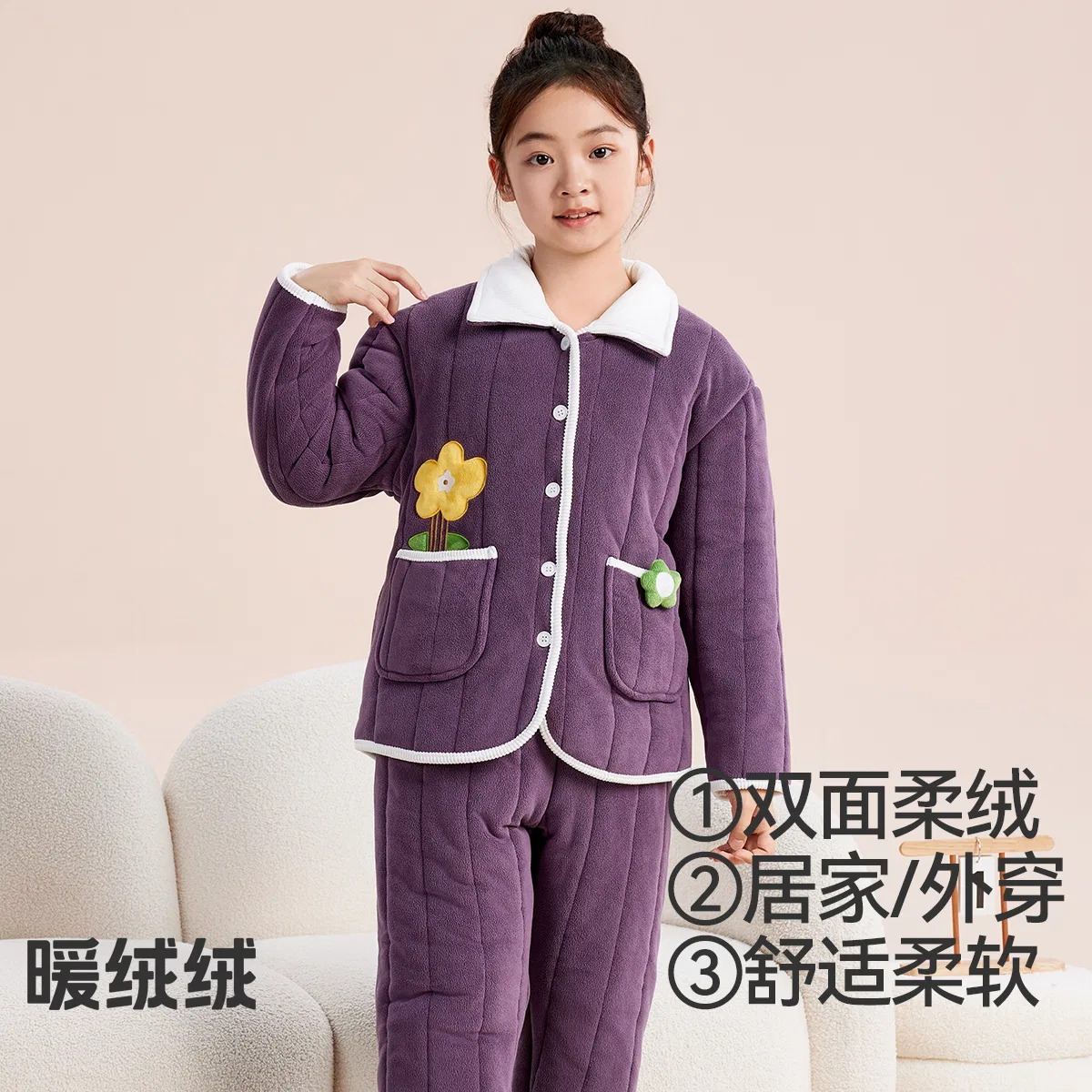 Детский комплект домашней одежды с длинным рукавом Red bean, Yang Pink — фото 4