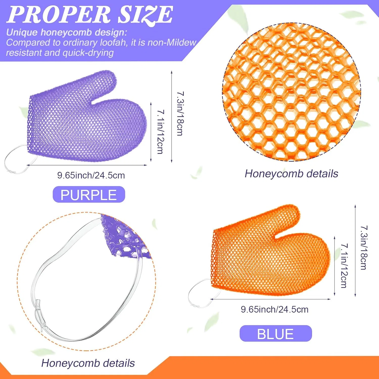Мочалка для тела эксфолиирующая Honeycomb, Karenhi, 2 шт, 24.5 x 18 см, Фиолетовый, Оранжевый — фото 2