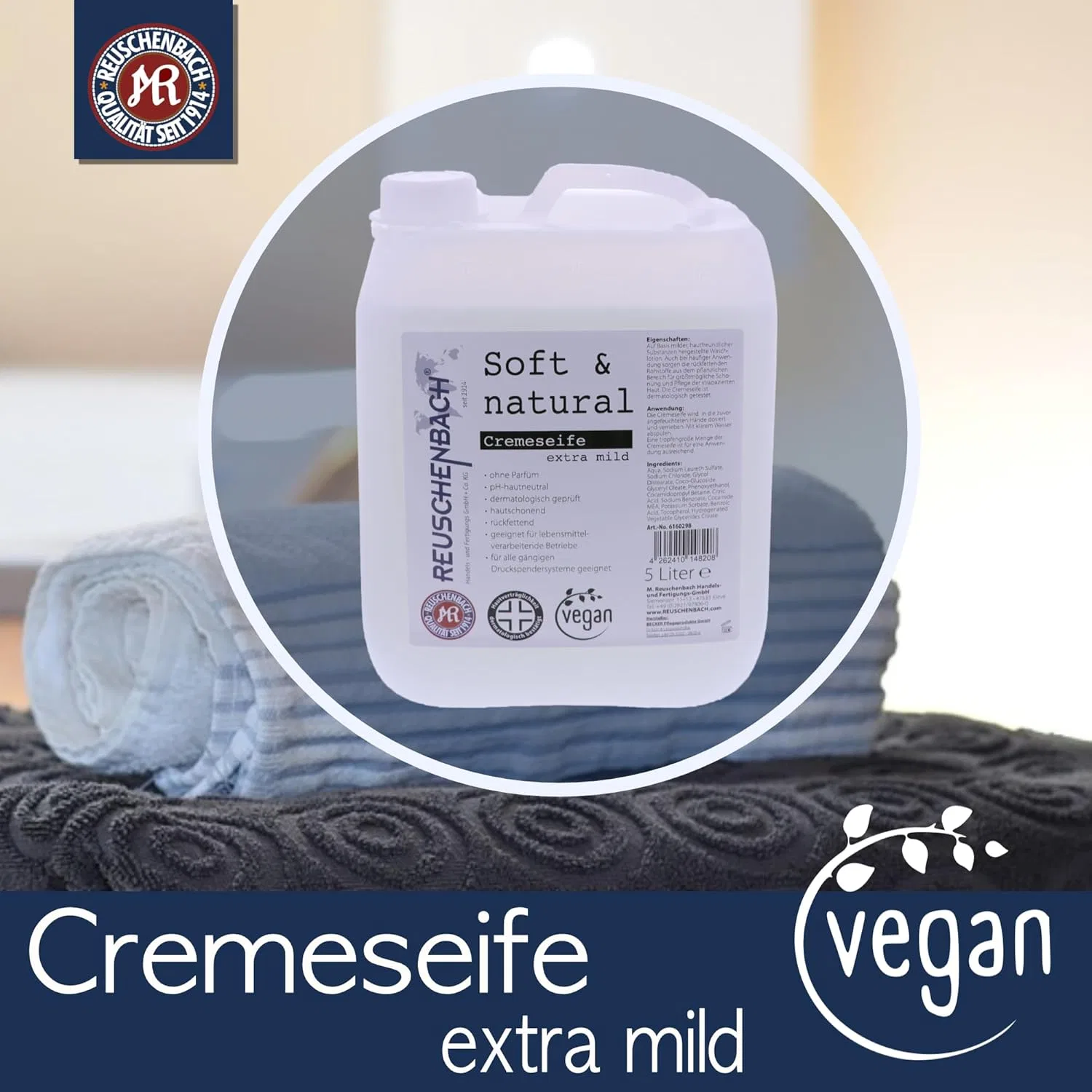 Кремовое мыло для рук Vegan Cream Soap Soft & Natural, 5 л + дозатор 1 л, Reuschenbach — фото 3