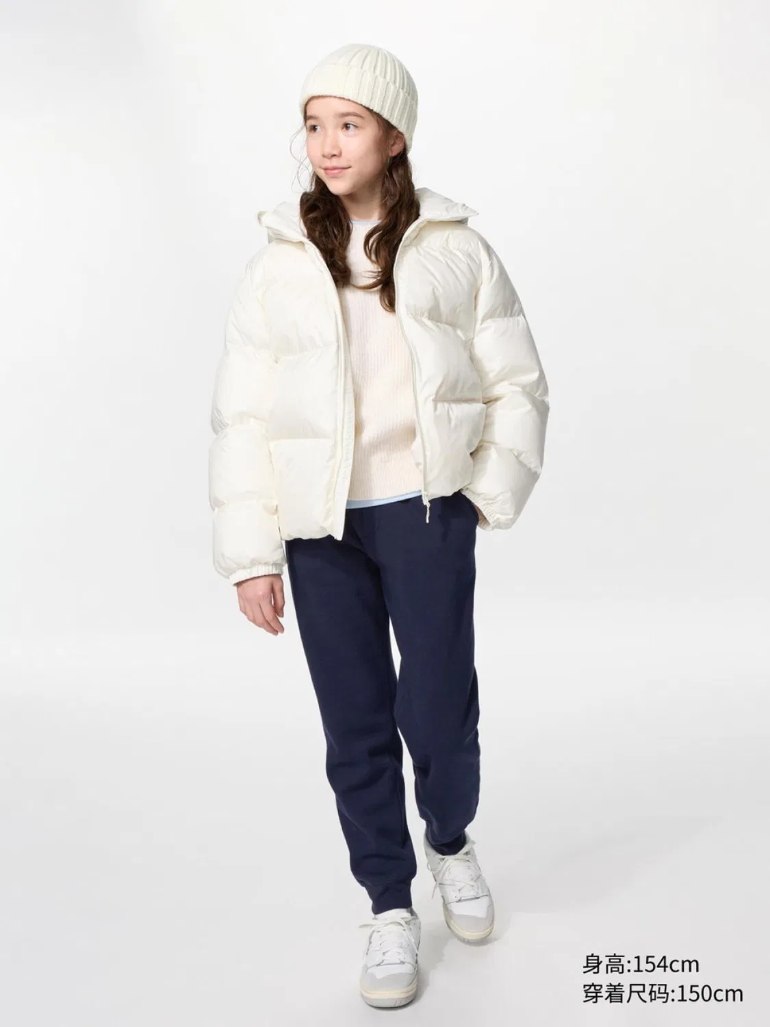Детские утепленные спортивные штаны Uniqlo, темно-синий