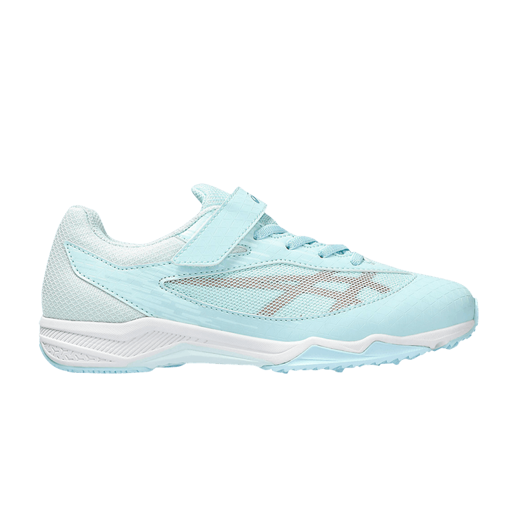 

Кроссовки ASICS Lazerbeam SI-MG GS Wide 'Saxe Rose Gold', синий