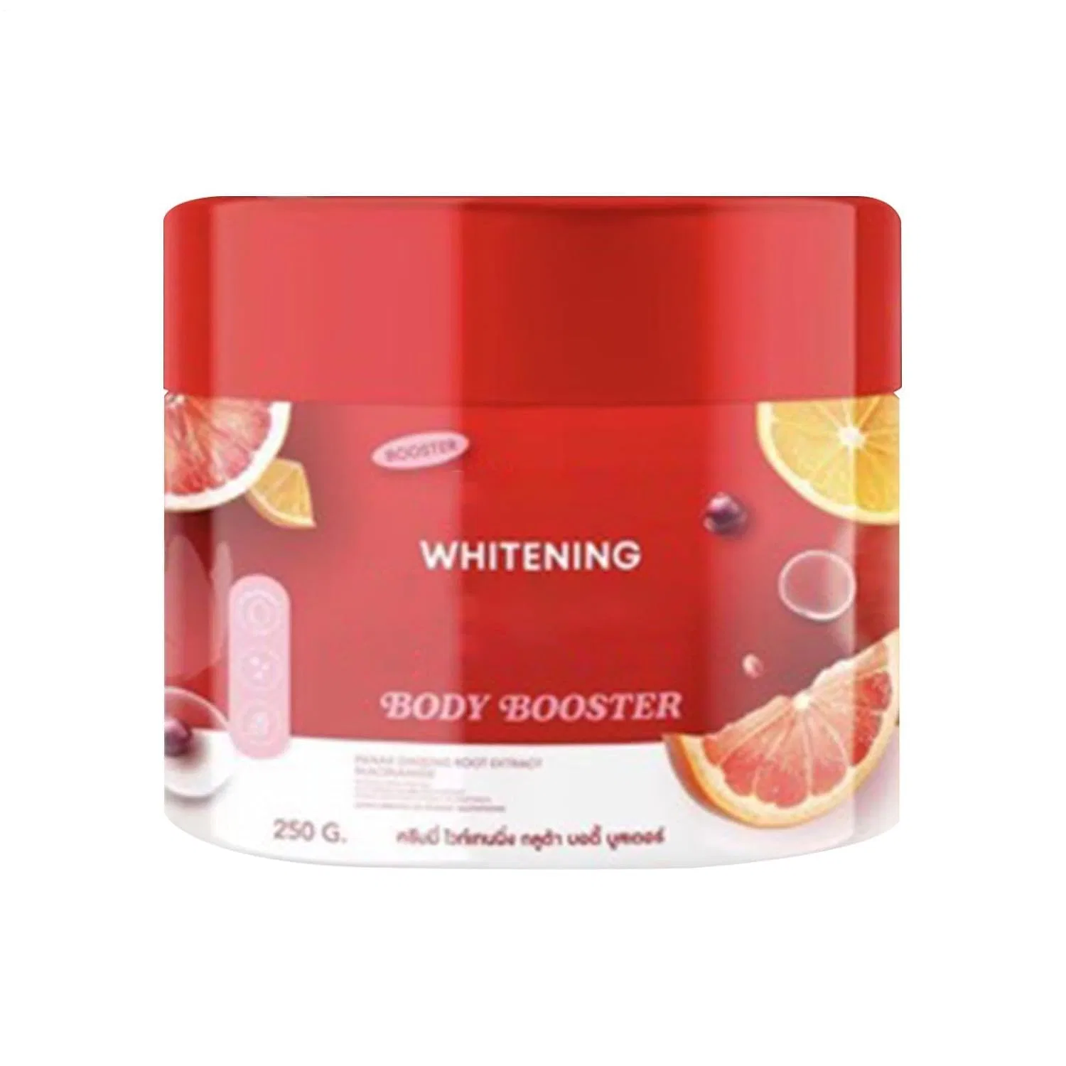 Боди-баттер Deep Hydrating 250g Generisch