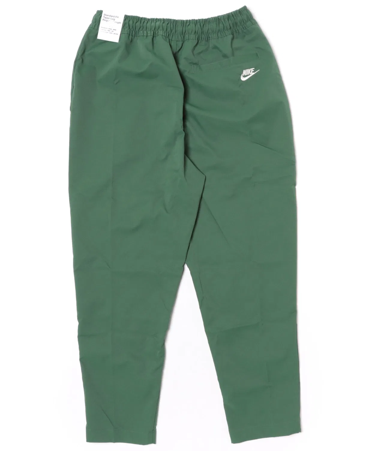 Мужские штаны из полиэстера с принтом сзади NIKE IM5860 323FIR/PHANTM, Green — фото 2