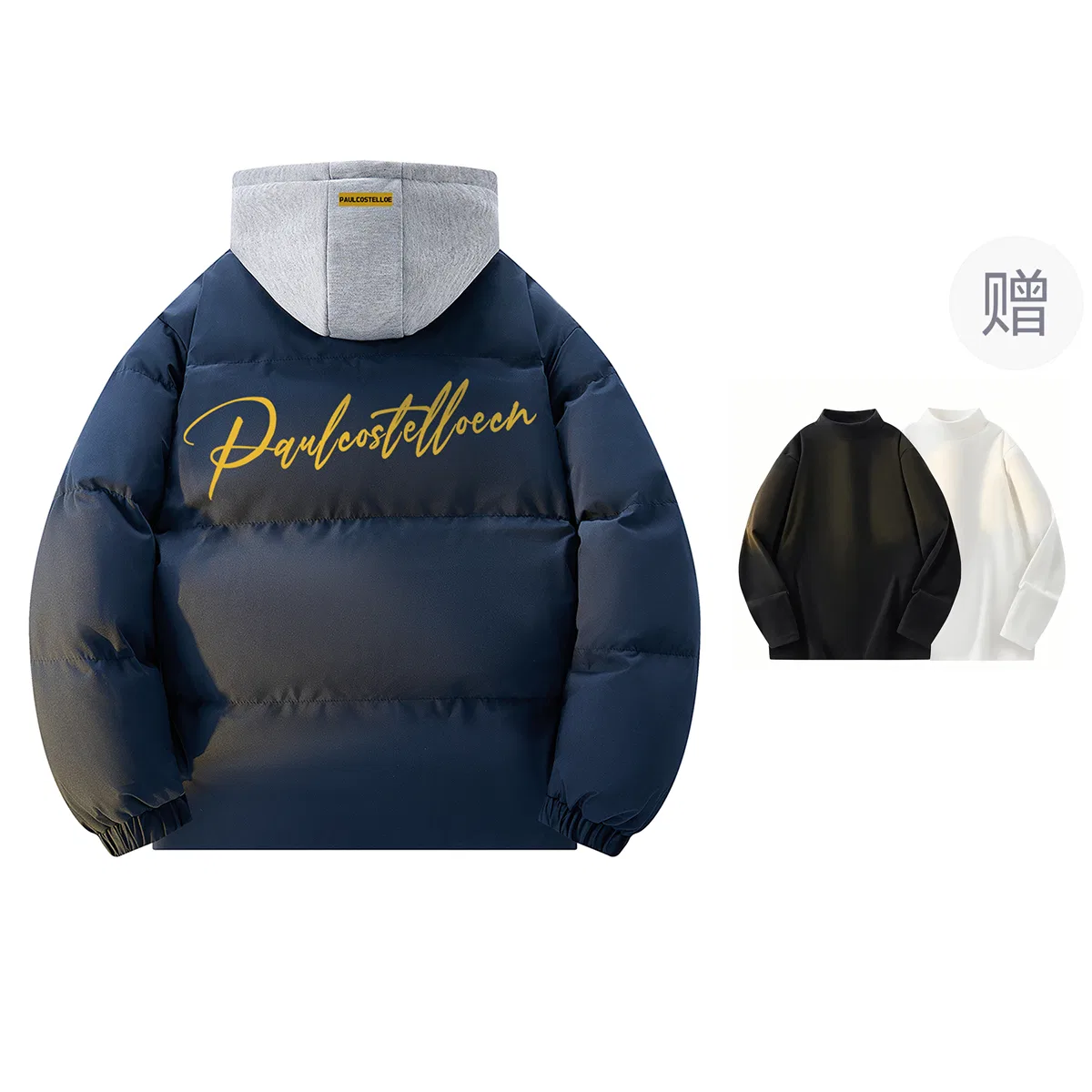 Детское пальто-пуховик с бархатным свитшотом Navy Blue-Yellow Paul Costelloe