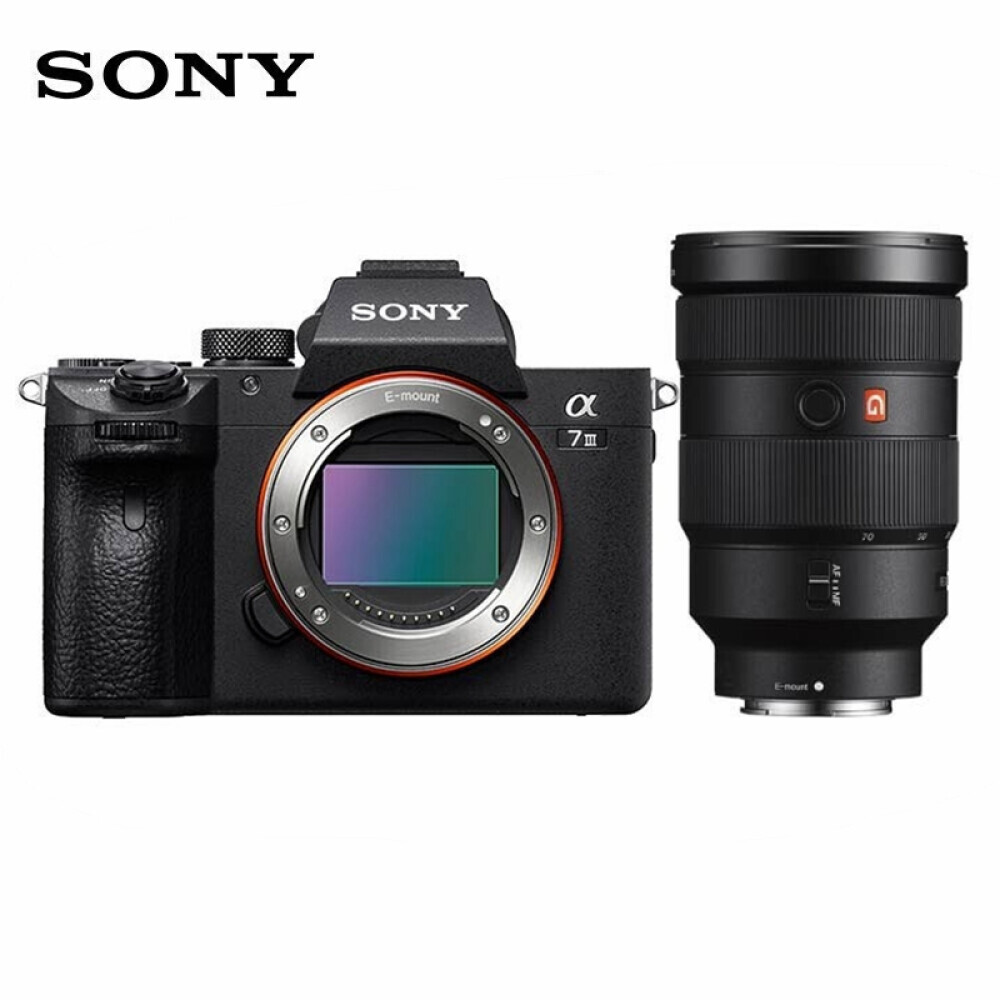 

Цифровой фотоаппарат Sony Alpha 7 III Body（a7M3/A73/ILCE-7M3）