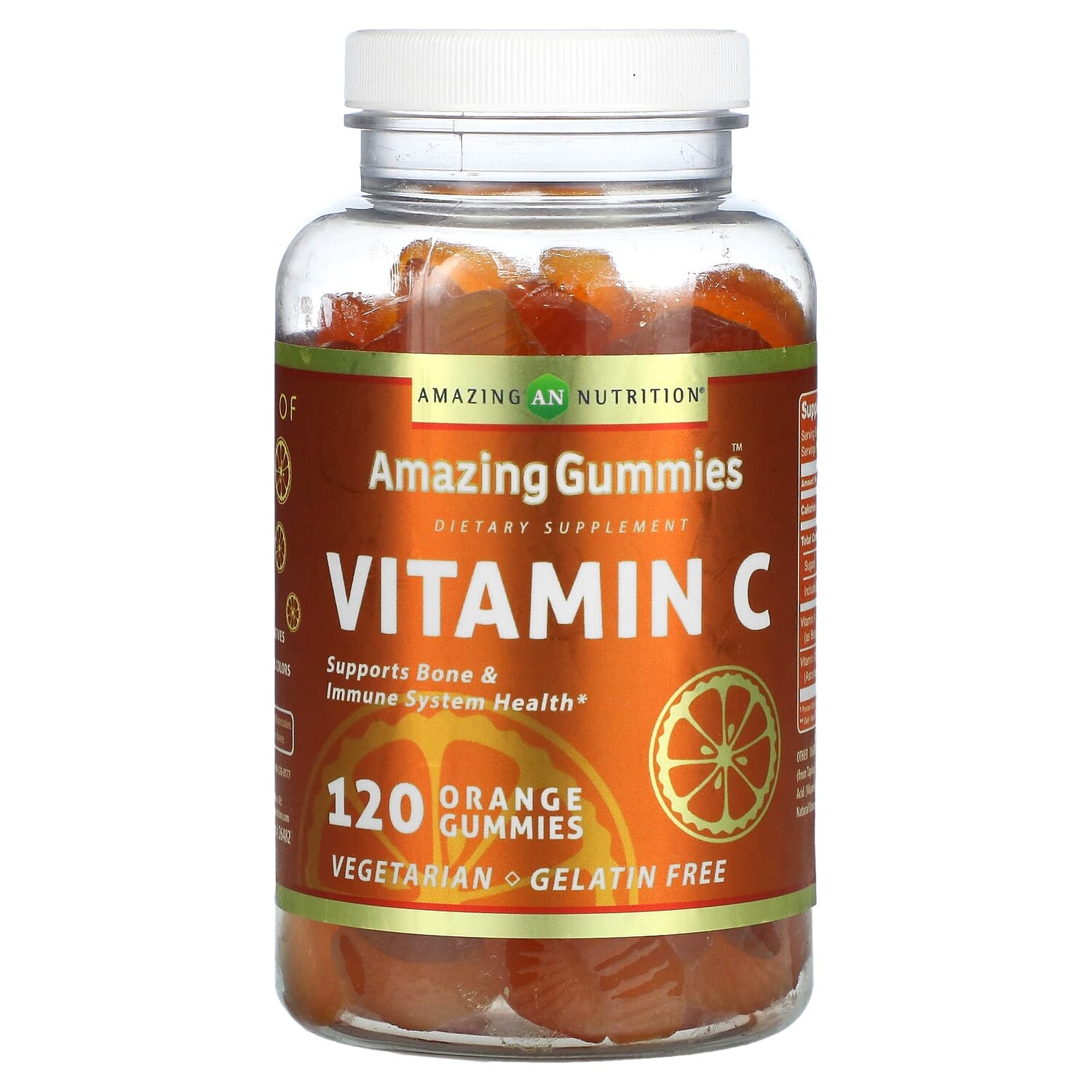 

Витамин C Amazing Nutrition, апельсин, 120 жевательных таблеток