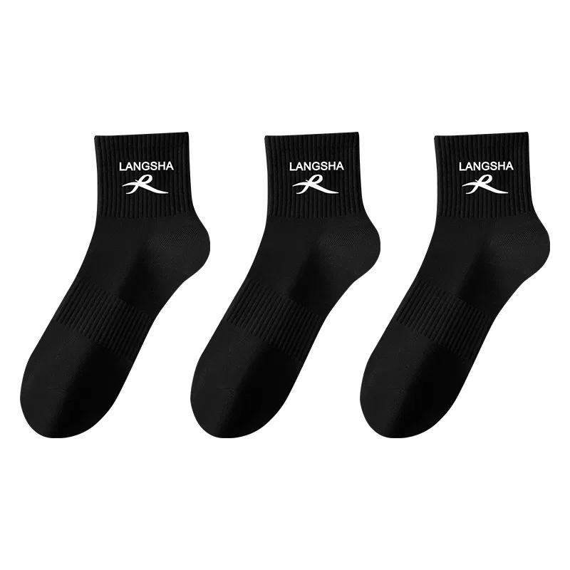 Детские носки-слипоны Lanza, 3 пары, Цвет: 3 Black