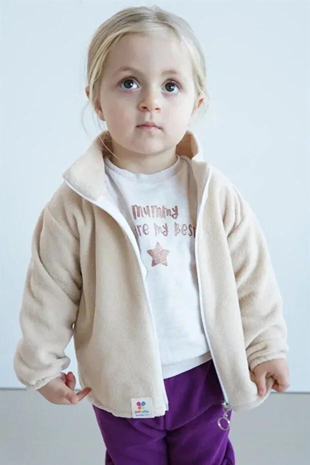 Детский кардиган с длинным рукавом на молнии Nurbeli, Beige