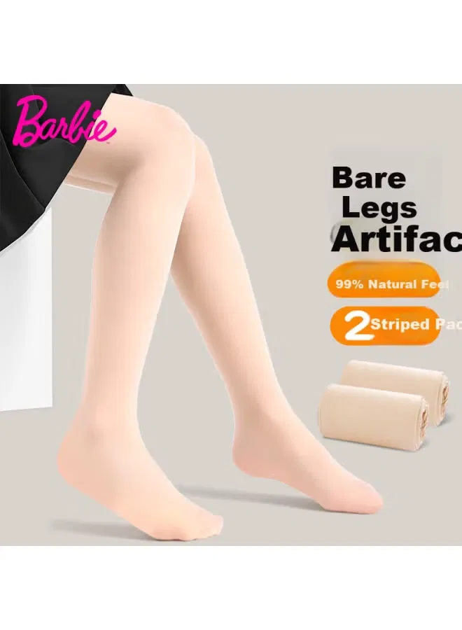 Колготки с принтом Barbie, телесный