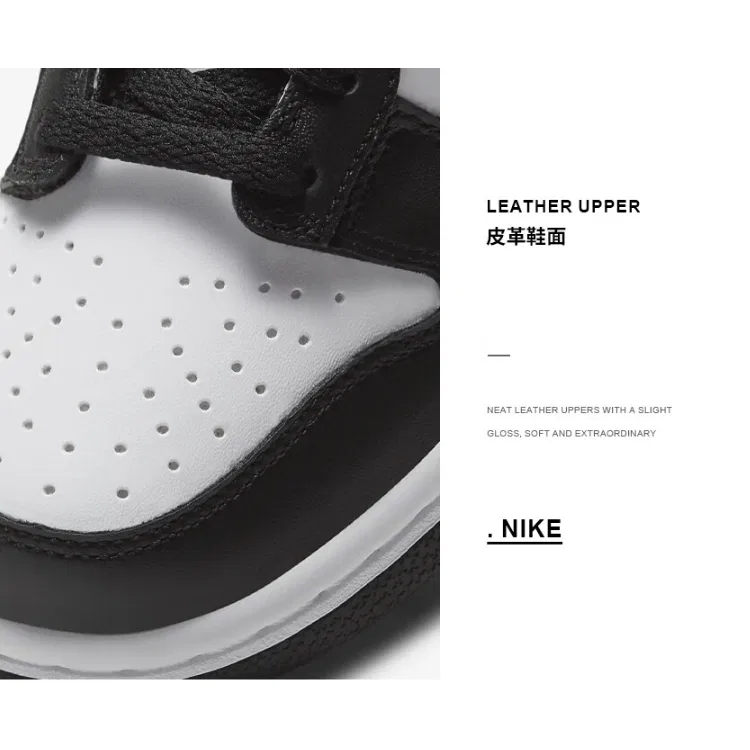 Детские кроссовки для скейтбординга с низким верхом Nike Dunk Black White — фото 3