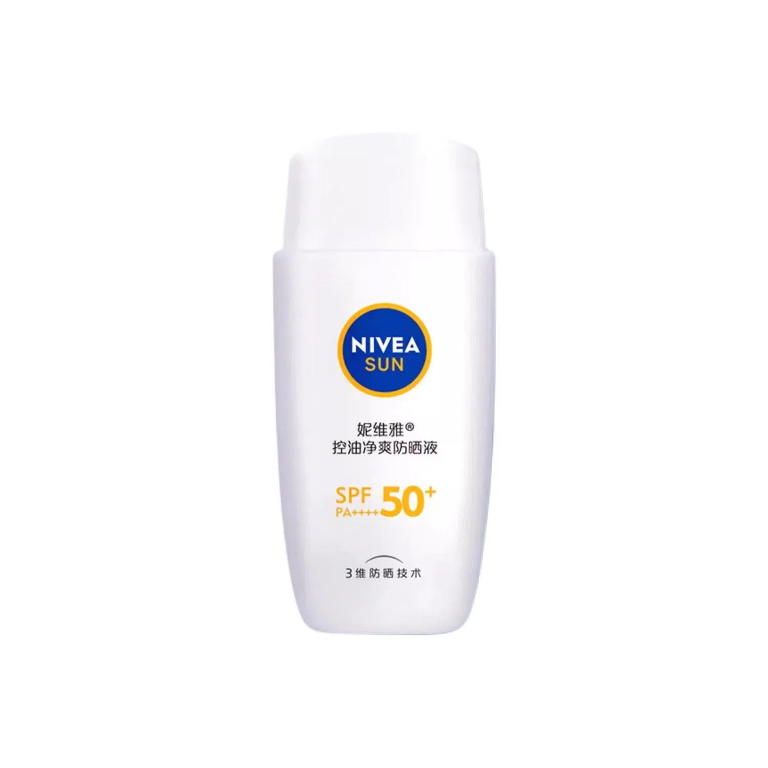 Солнцезащитный крем с SPF50 PA++++ и контролем жирности, 50мл, набор из 2 шт, NIVEA, White