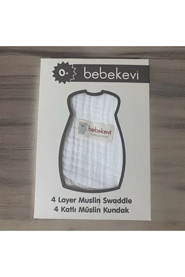 Детский комбинезон-конверт на молнии из муслина без рукавов Generic Brands, Nude Color — фото 2