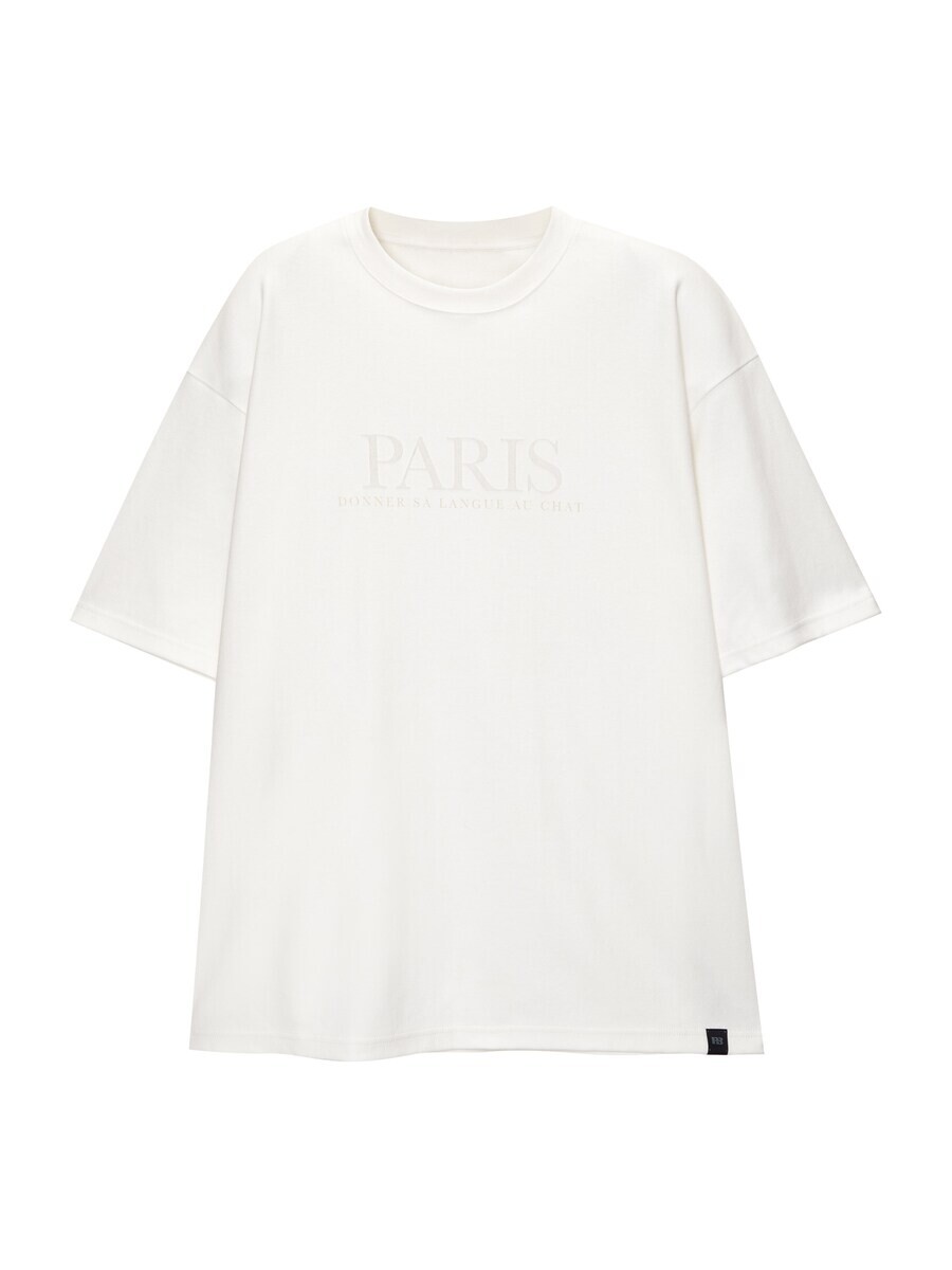 

Толстовка Pull&Bear, белый