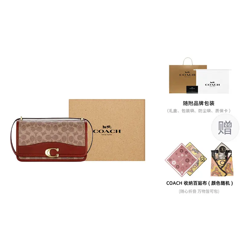 

COACH Кожаная сумка через плечо среднего размера женская красно-коричневая, Gift Set (Gift Box Set+Patchwork Cloth)