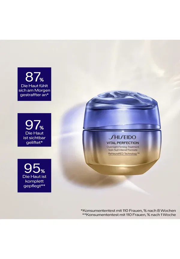 Крем для лица Overnight Firming Treatment Shiseido 50 мл — фото 3