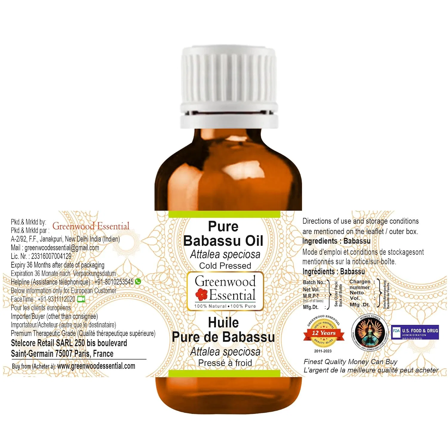 Масло для тела Pure Babassu Oil, Greenwood Essential, 100 мл — фото 2