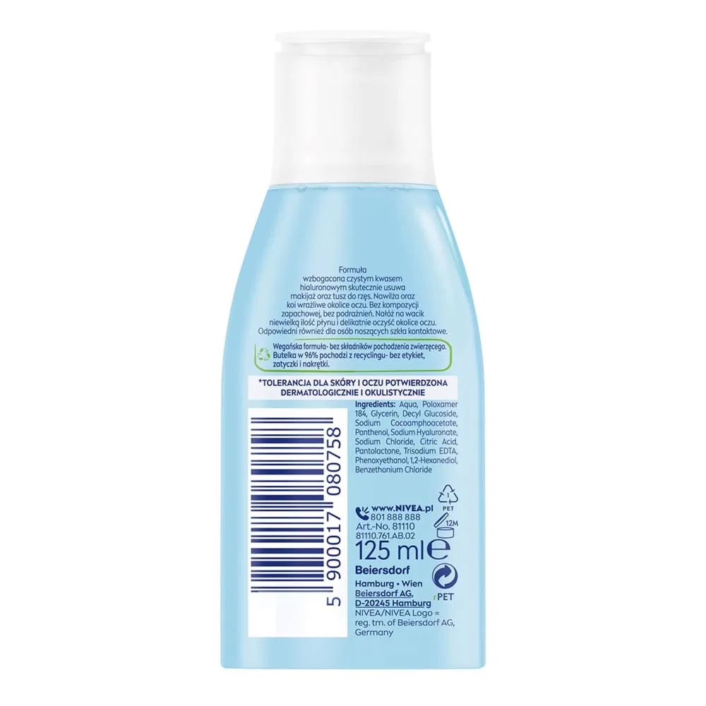 Средство для снятия макияжа с глаз, жидкое, NIVEA, 125 мл — фото 3