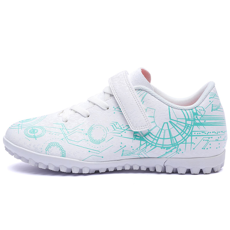 

Детские футбольные бутсы Anti Kick Low Top HBRK, белый/зеленый