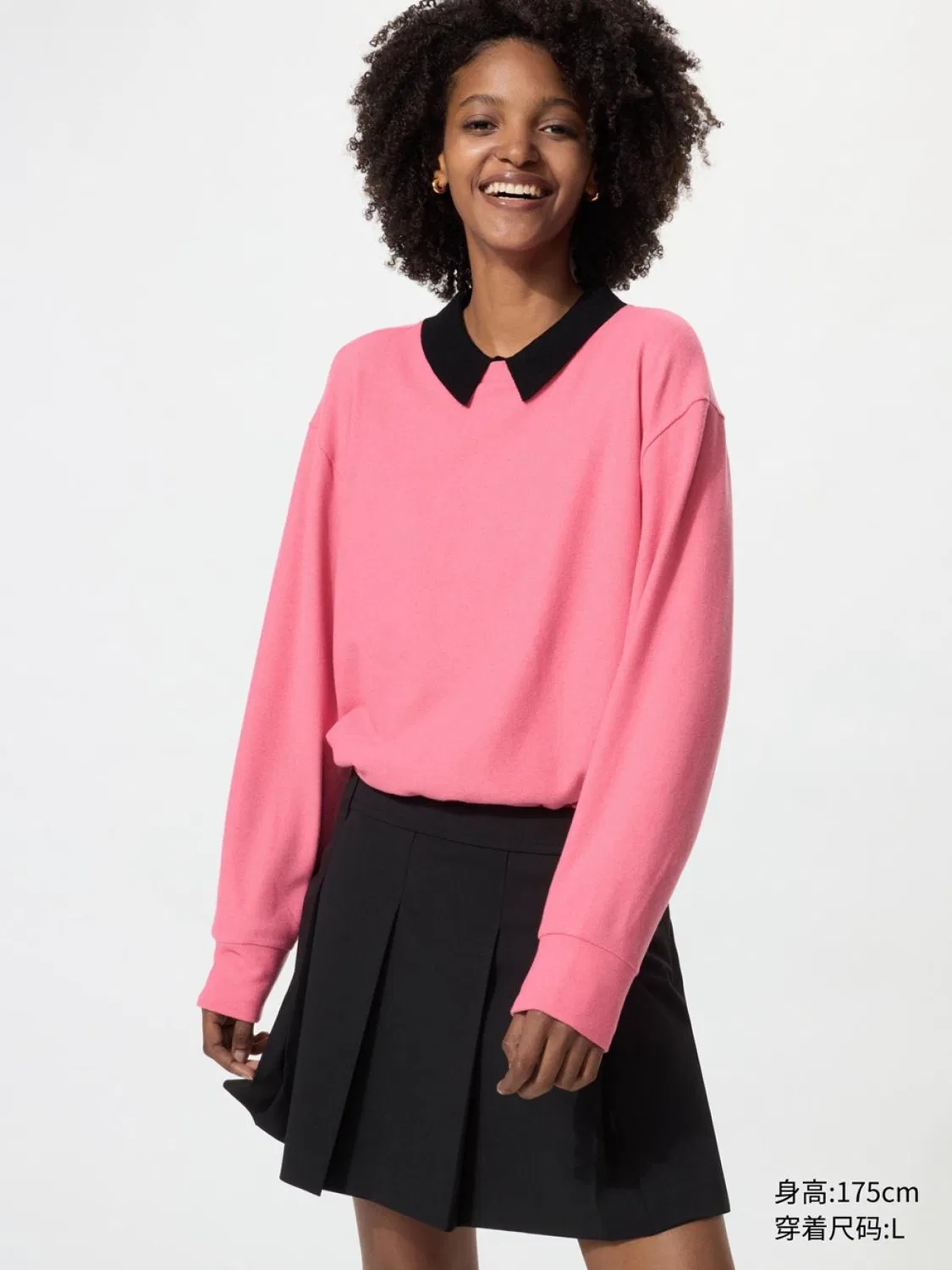 Толстовка из мягкого флиса с длинным рукавом Uniqlo, розовый