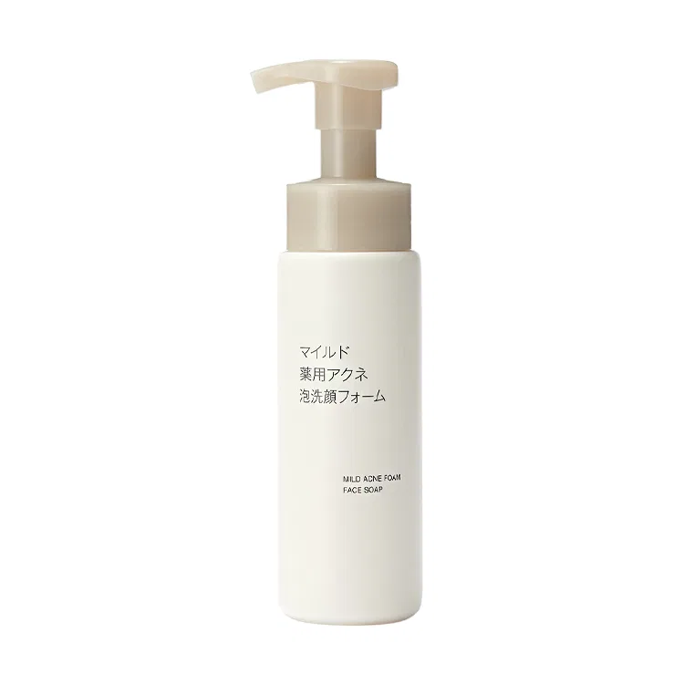 Очищающее молочко увлажняющее, MUJI, 200ml