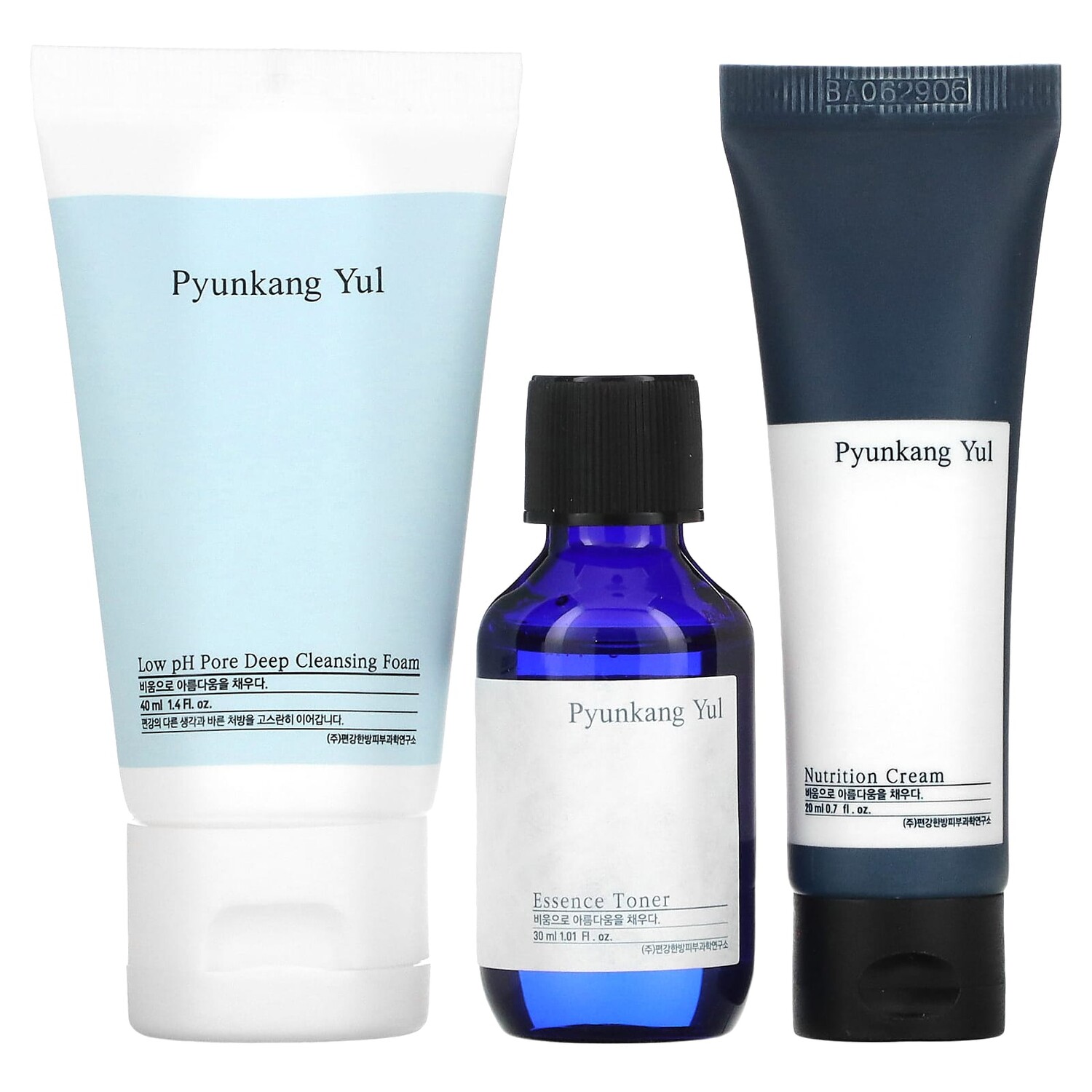 

Mini Set, 3 Piece Set Pyunkang Yul
