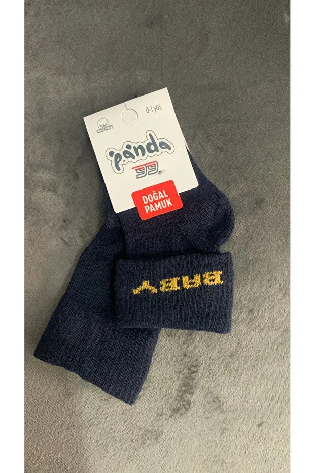 Детские носки хлопковые Panda, Navy Blue — фото 2