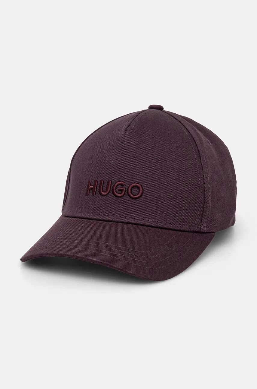 

Бейсболка HUGO из хлопка, фиолетовый