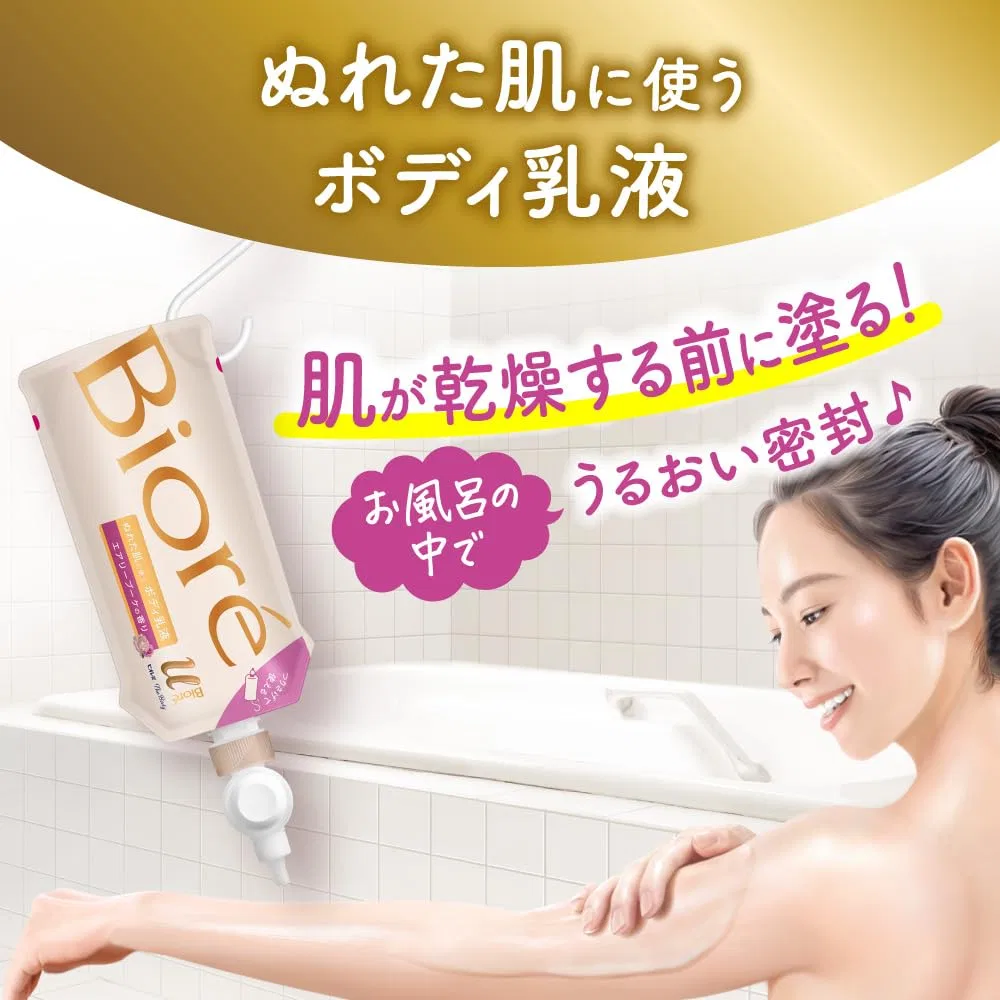 Лосьон для тела Biore U The Body Milky Lotion, 300 мл, Unscented — фото 3