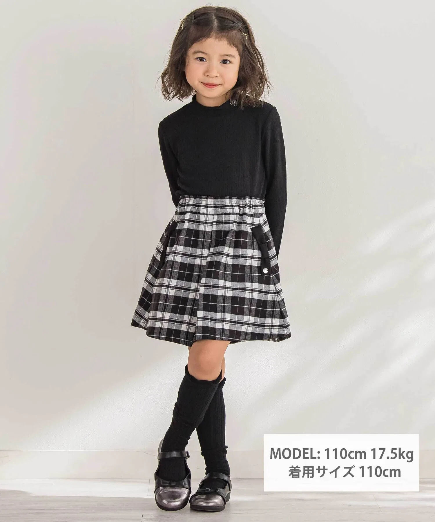 Детская клетчатая юбка BeBe Petits Pois Vert чёрная — фото 2