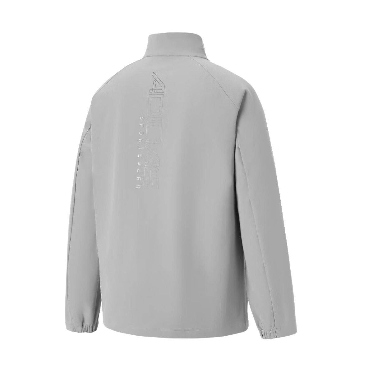 Adidas Куртка мужская Dark Gray Stand Collar Moderate Others — фото 3