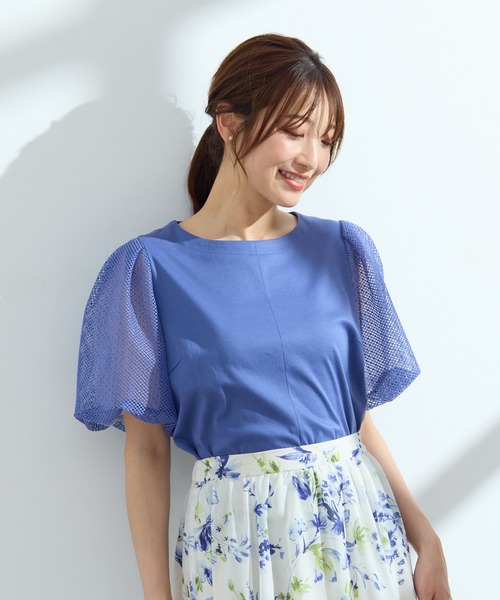 

Топ с объемными рукавами Rose Tiara, синий