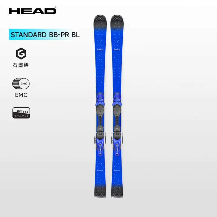 

Head Двухбортные лыжи, ограниченный выпуск к 75-летию, стандарт SP BB-PR, стандартный синий, 163 см