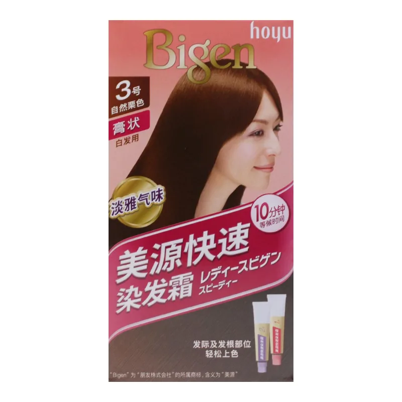 HOYU Крем-краска для волос Mei Yuan Quick для женщин, маскирующая седину, 40 г+40 г, Quick Hair Dyeing Cream Size 3 (Natural Chestnut)