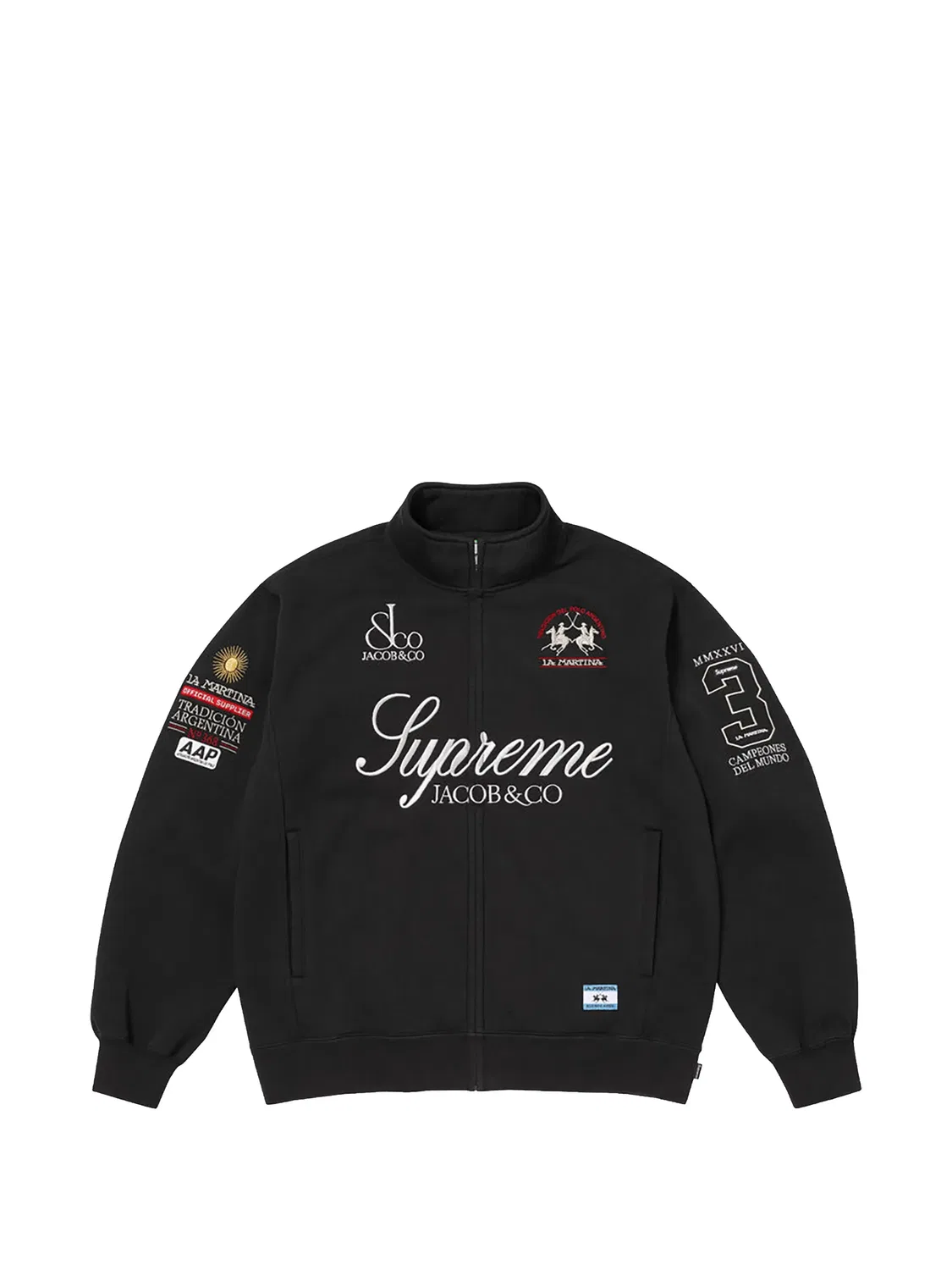 Толстовка на молнии с вышитым логотипом Supreme, черный
