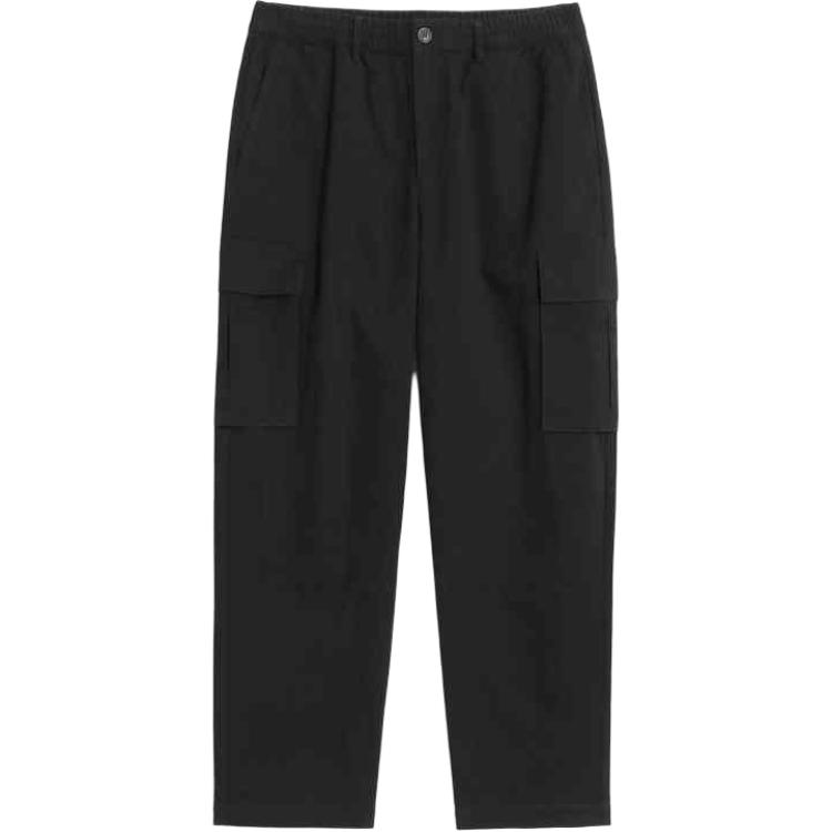 

Повседневные брюки мужские GAP, черный