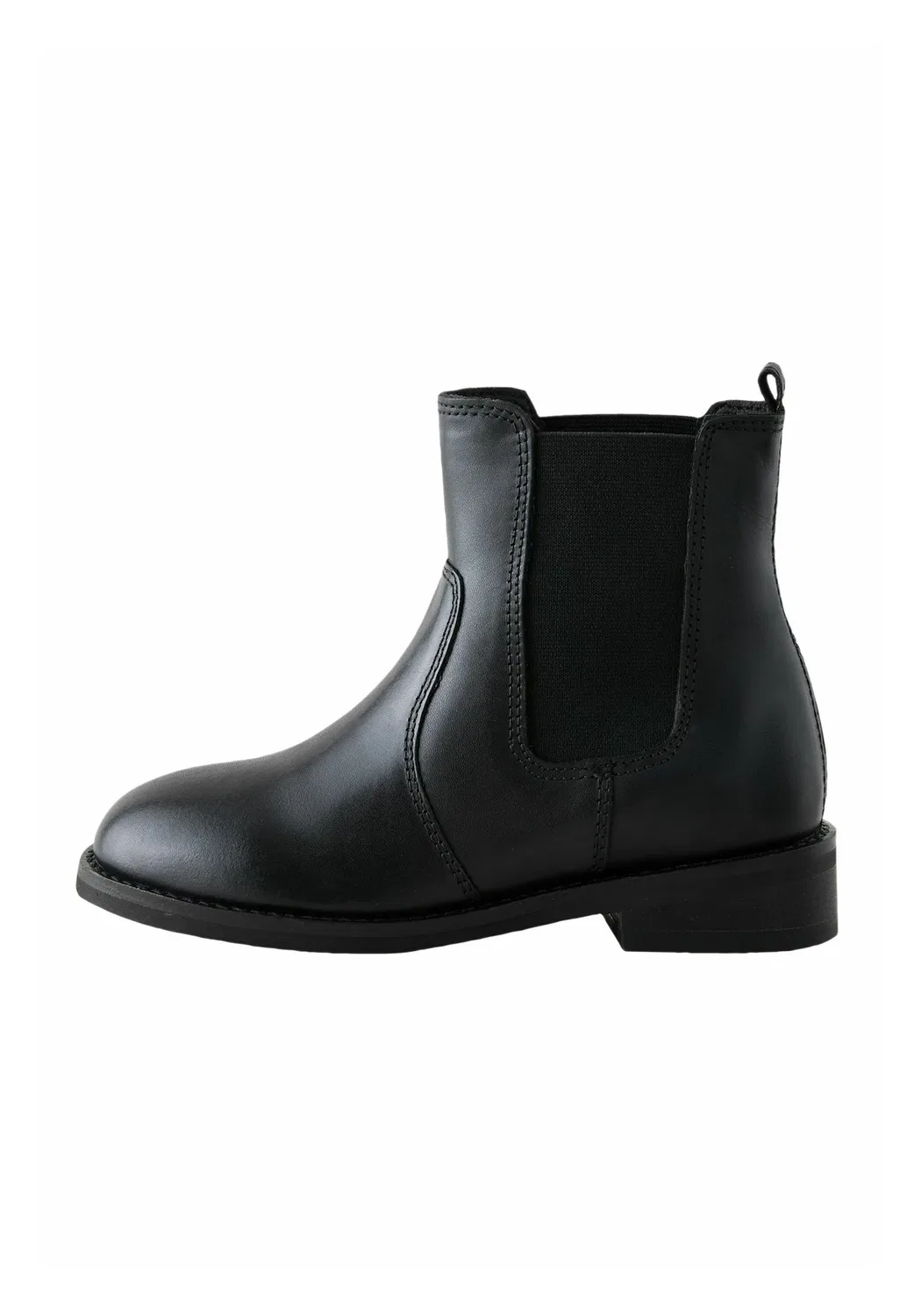 Классические ботильоны Next, Black