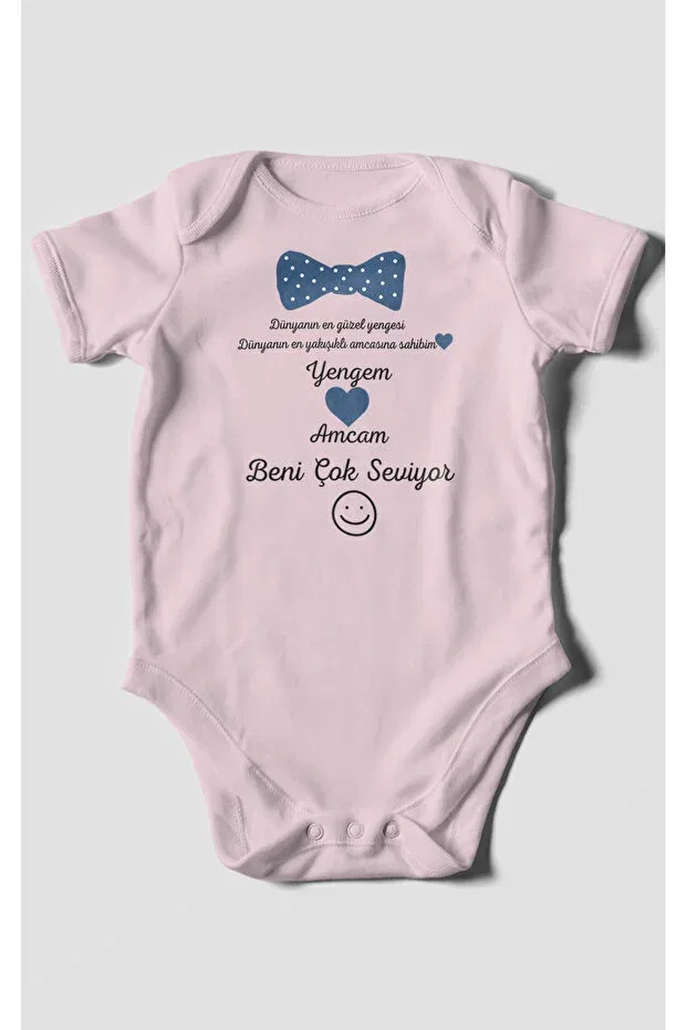 Детское боди с принтом My Aunt And Uncle Love Me Very Much Morivokids, Baby Pink — фото 2