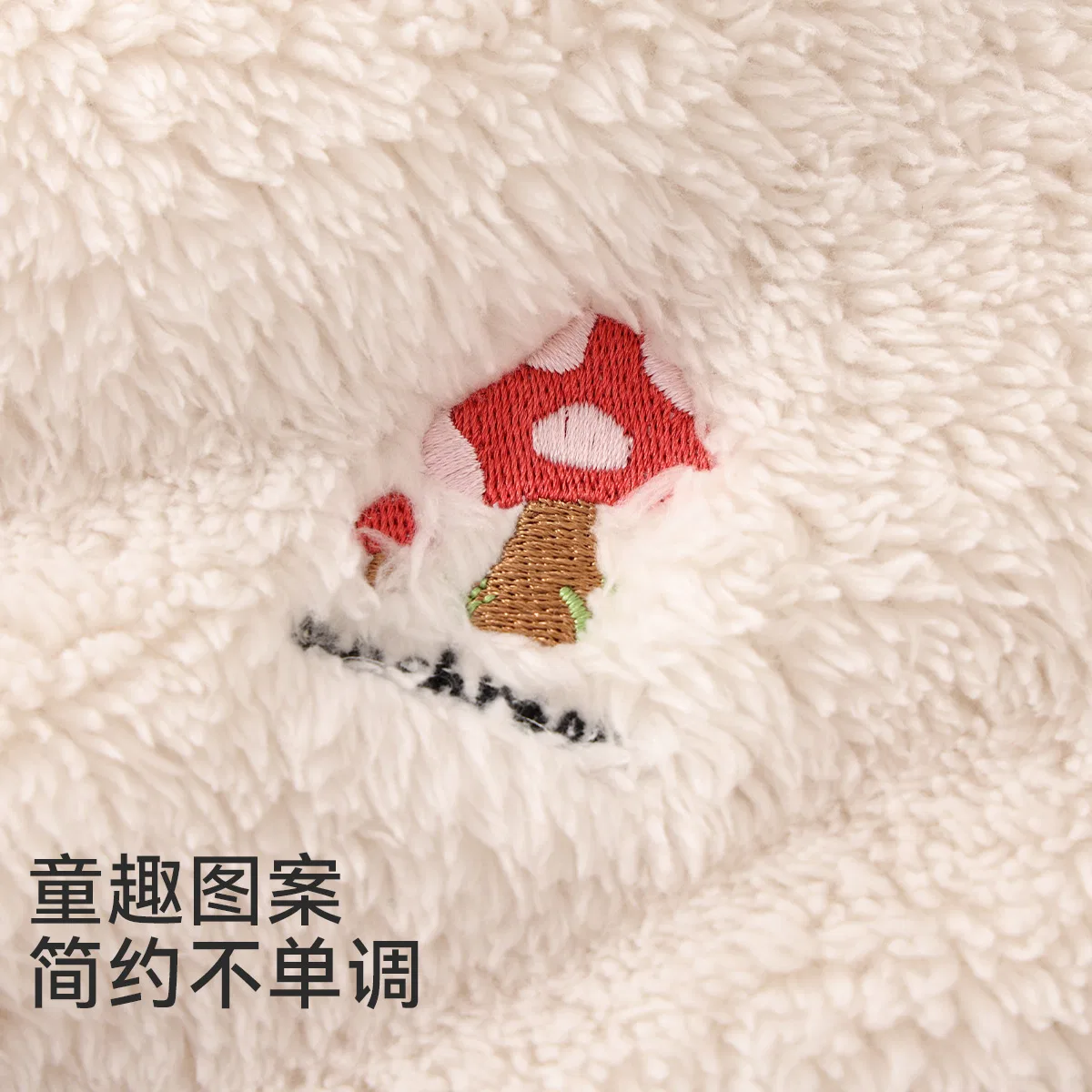 Детский комплект пижам для девочек из флиса Red bean, Light Pink — фото 4