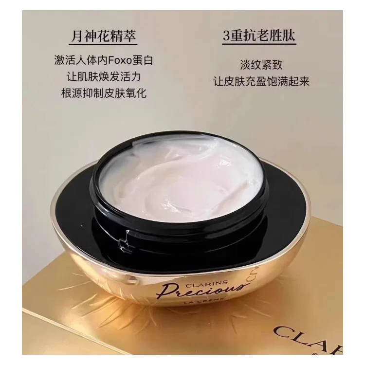 Женский крем для лица с эффектом лифтинга CLARINS, Light Version 50ml — фото 4