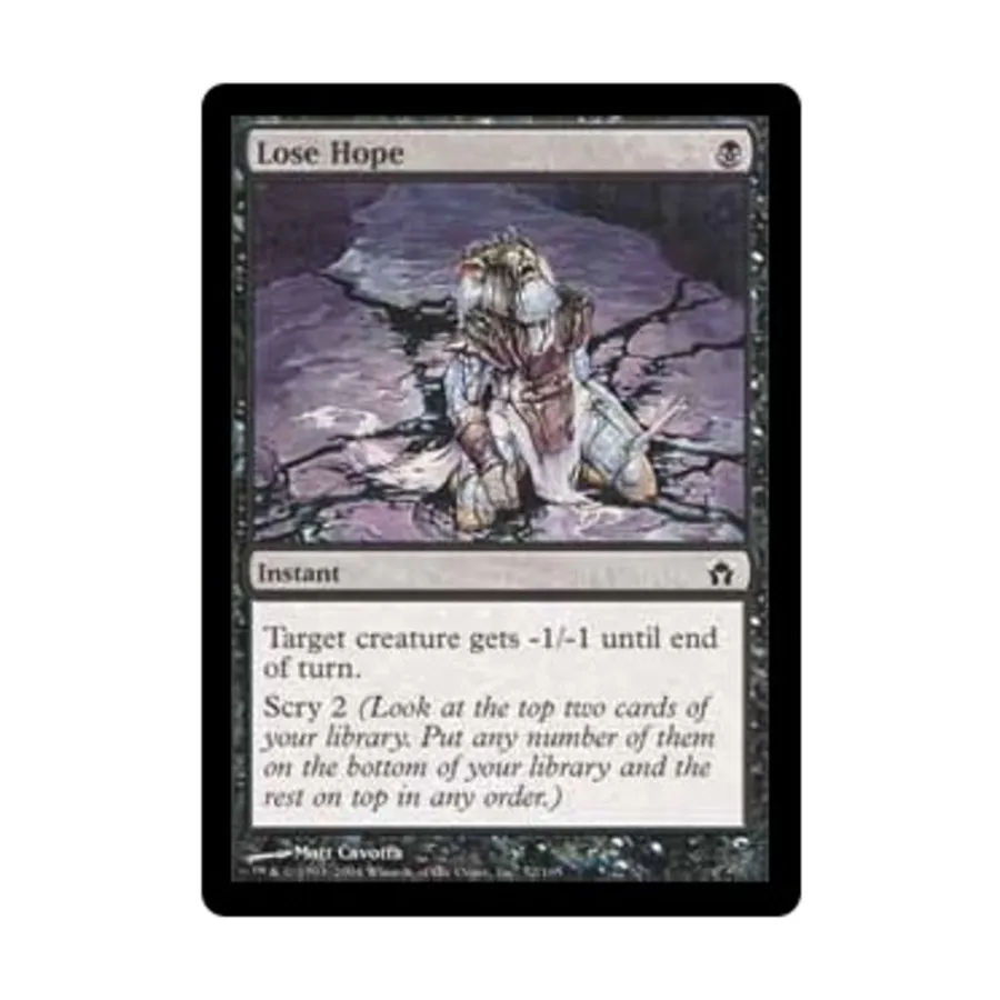 

CCG Потерять надежду (С), MTG - Fifth Dawn