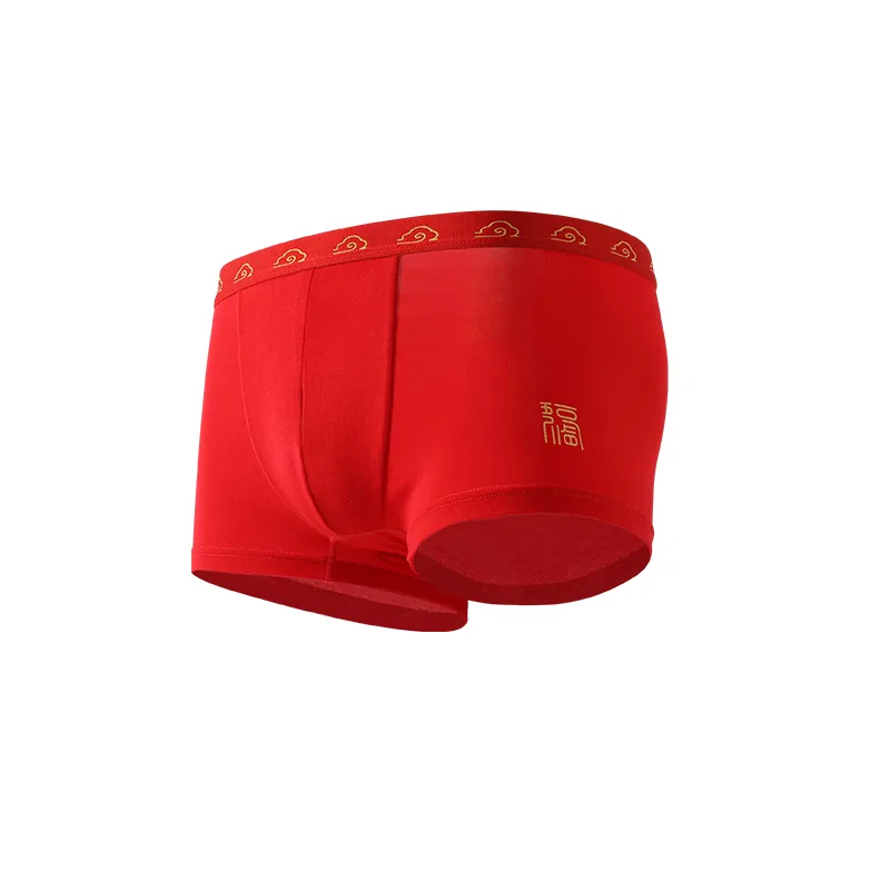 Детские боксеры хлопковые Red bean, China Red