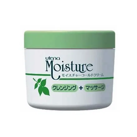 Крем для тела Utrena Moisture Cold Cream, 250 г