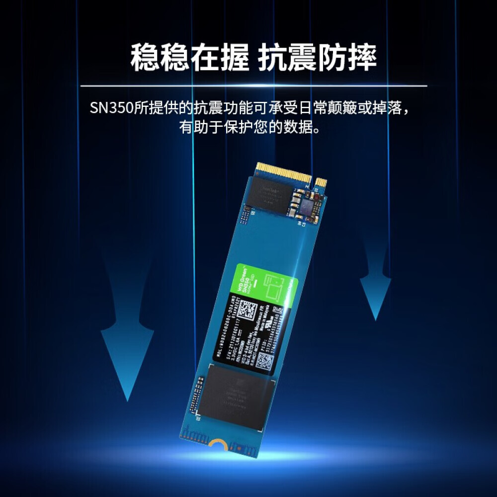 

SSD-накопитель Western Digital Green SN350 2ТБ