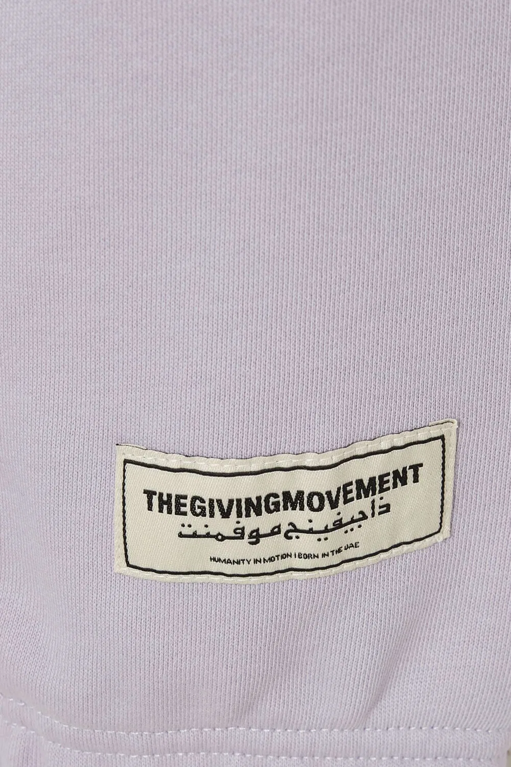 Брюки спортивные хлопковые с манжетами The Giving Movement, фиолетовый — фото 4