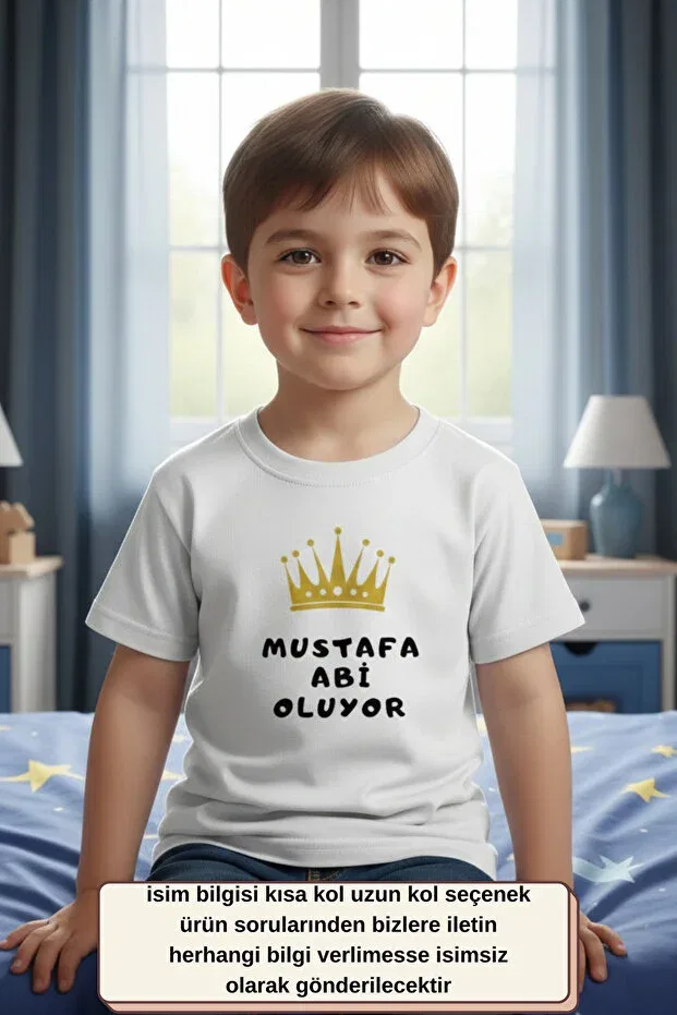 Детская футболка с принтом Becoming A Big Brother Asilcomkids, White — фото 2